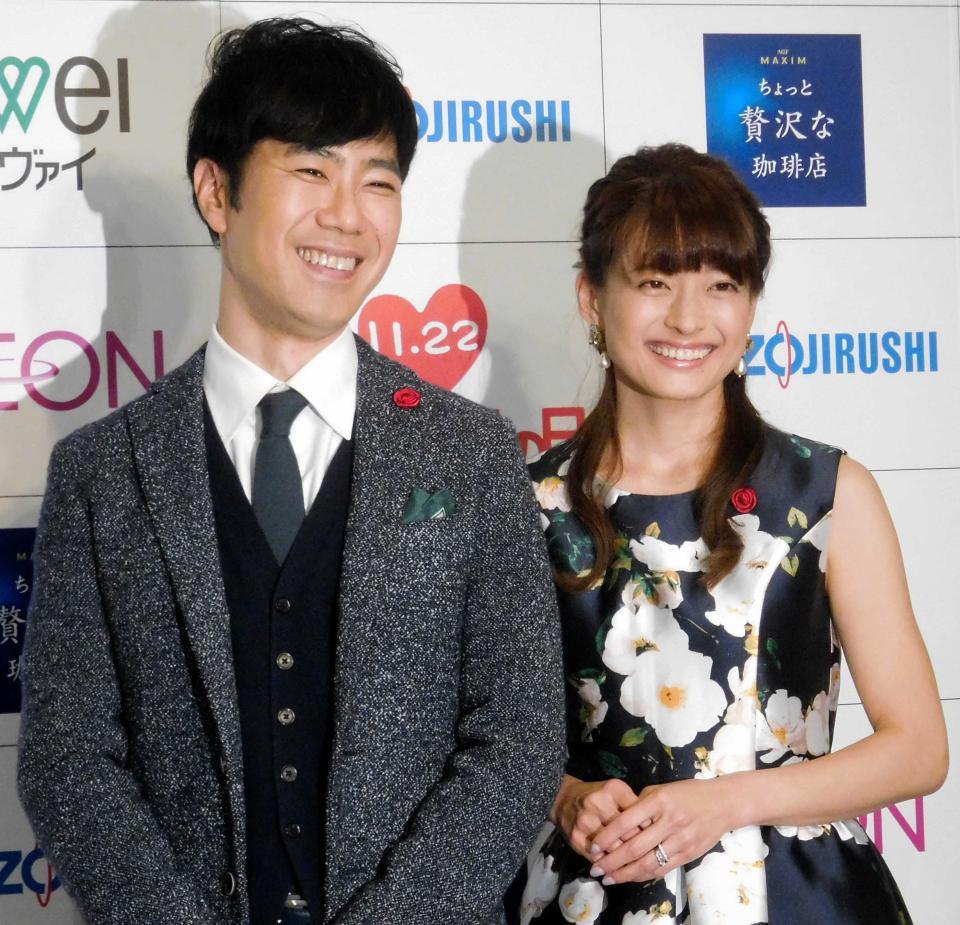 【画像】藤井隆の娘はモデルをやっていた！？夫婦仲良しエピソード3選！